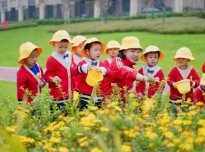 江津区爱立方幼儿园