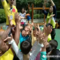 花半里