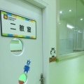 我的相册