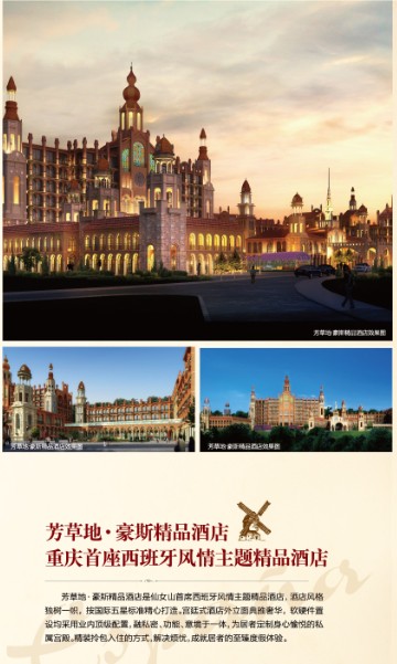 QQ截图20130416093317.jpg