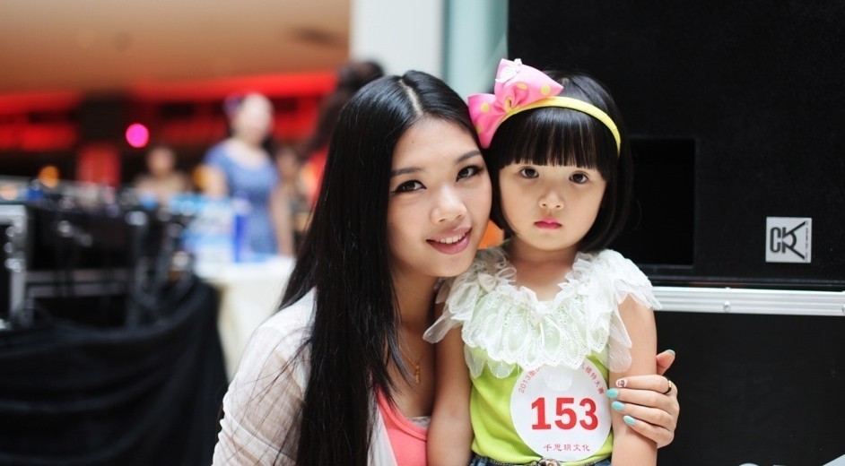 20130717125034.jpg