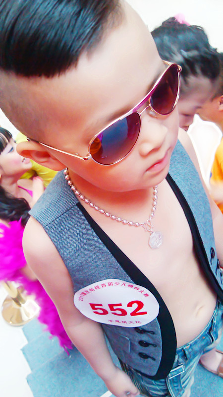 20130717_144421.jpg