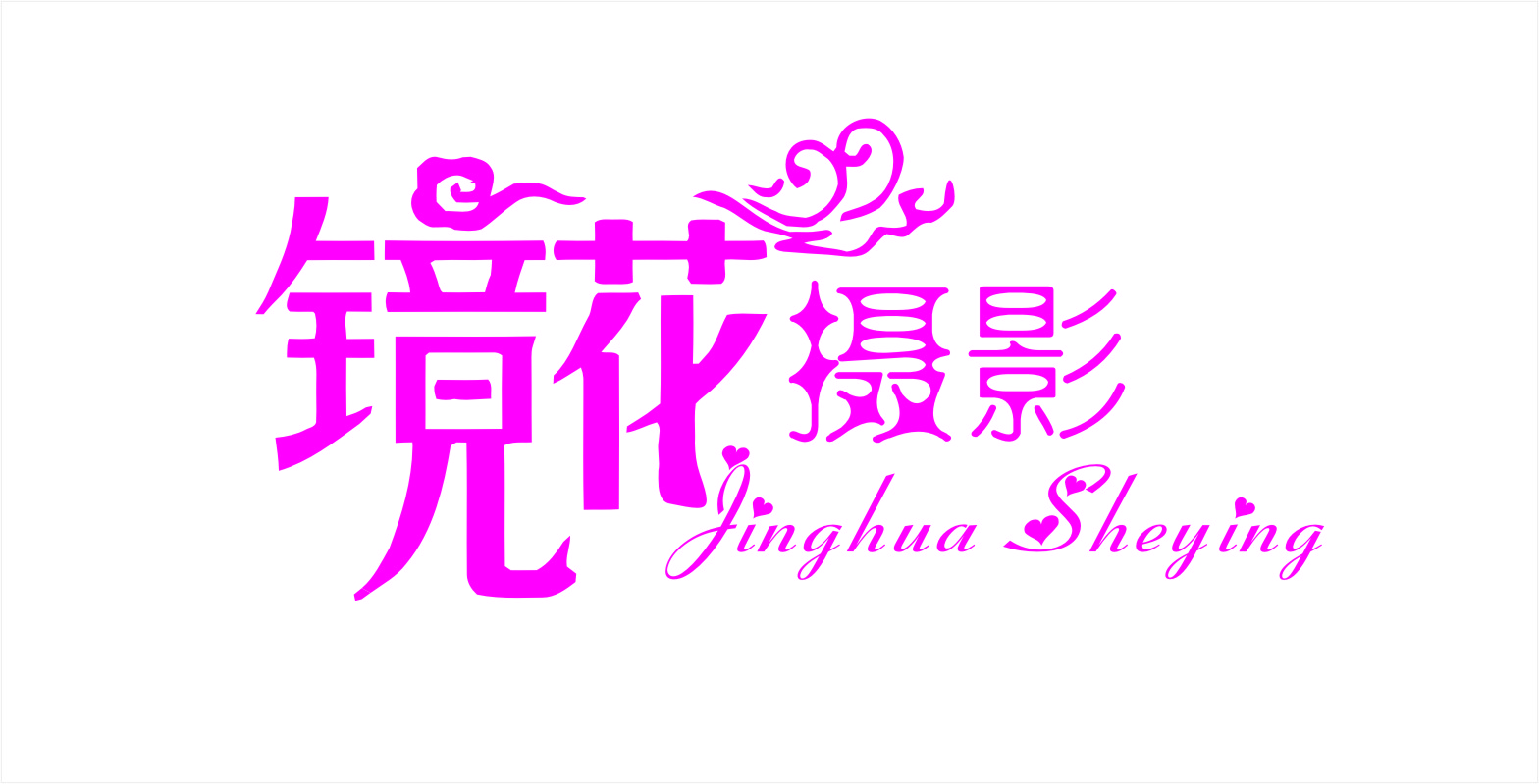 镜花摄影标志.jpg