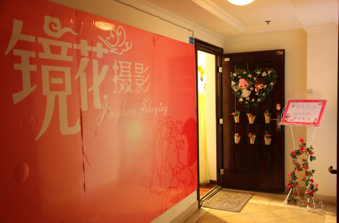 QQ截图20130921152819.jpg