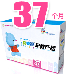 pbox37.jpg