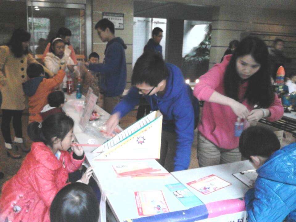 QQ图片20131127140300.jpg
