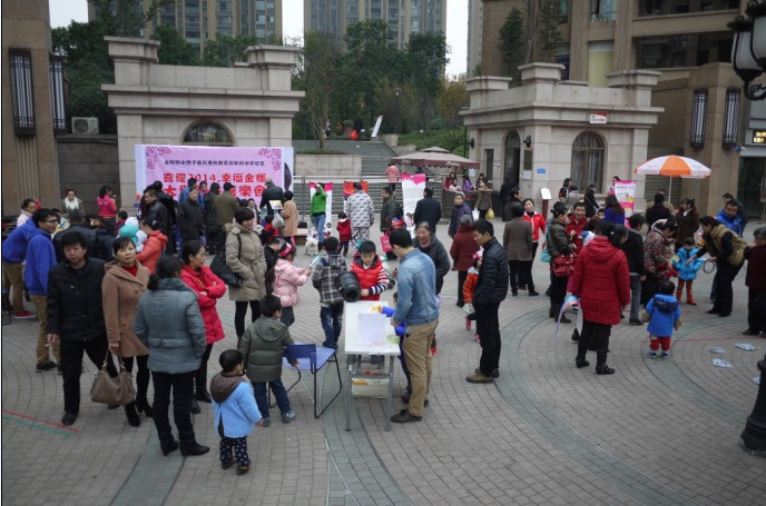 QQ图片20131218140522.jpg