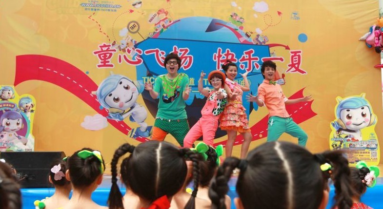 QQ图片20130731163707.jpg