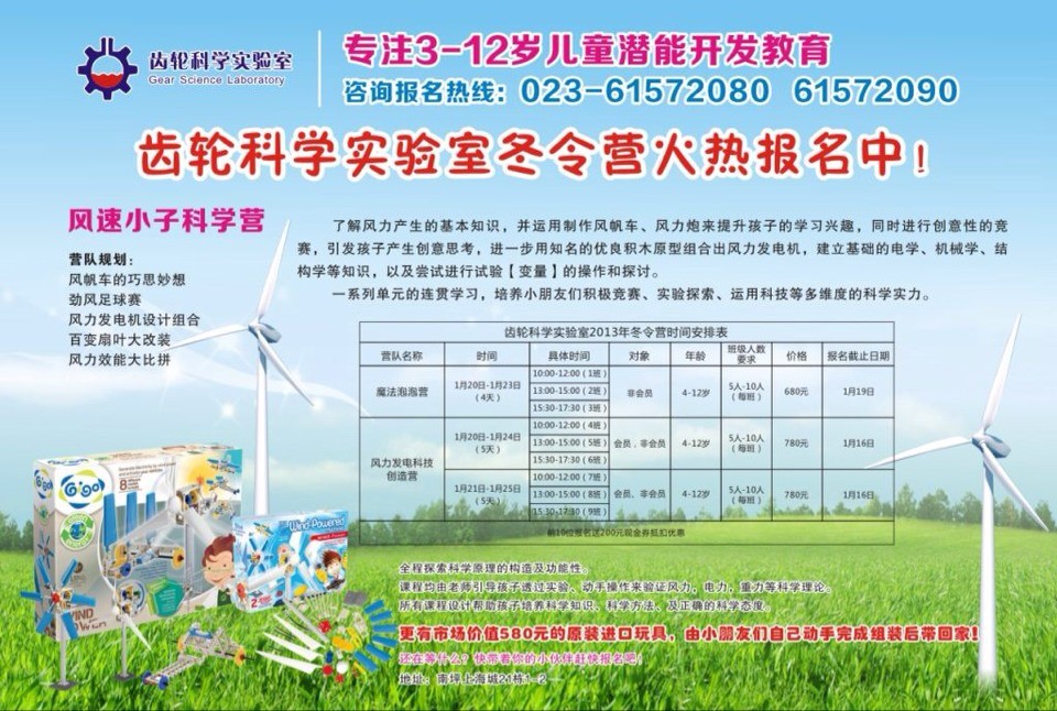 QQ图片1.jpg