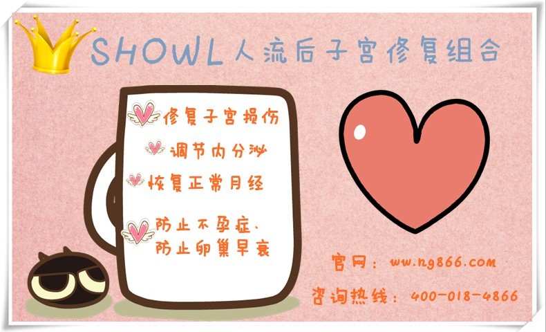 小粉粉.jpg