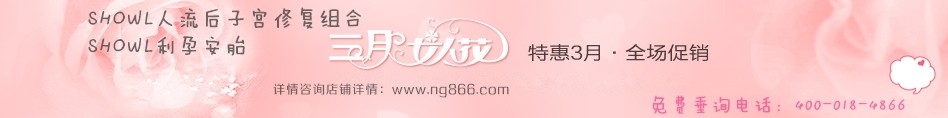 QQ图片20140306092604.jpg