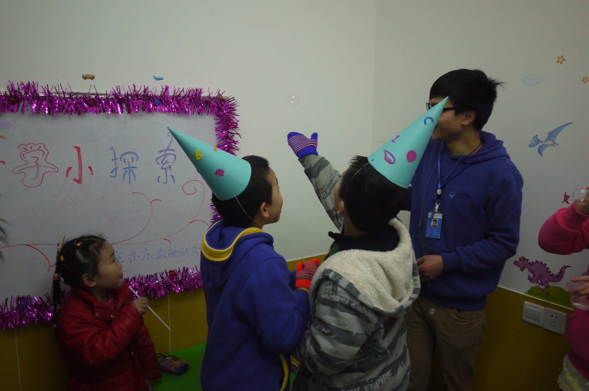 P1090527.JPG