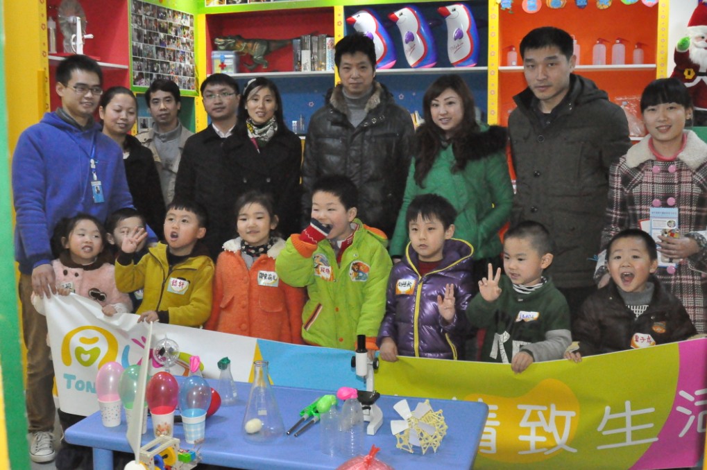 QQ图片20140327151000.jpg