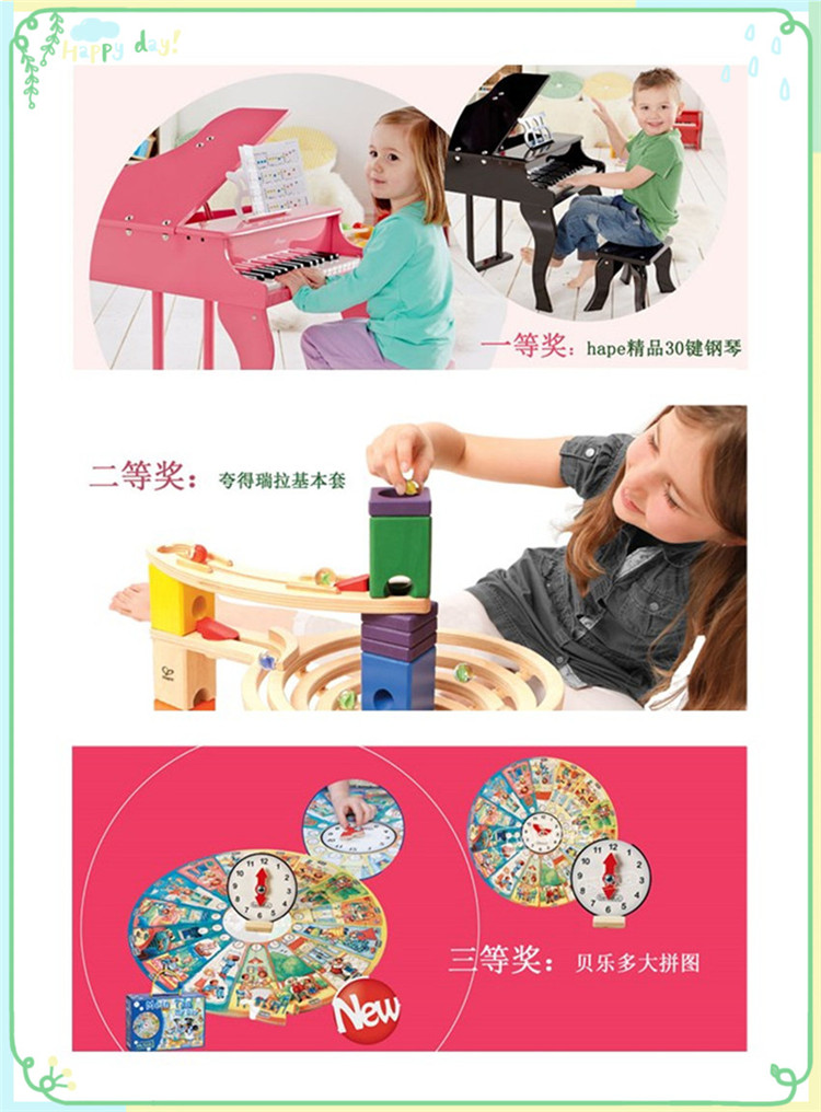 initpintu_副本_副本.jpg