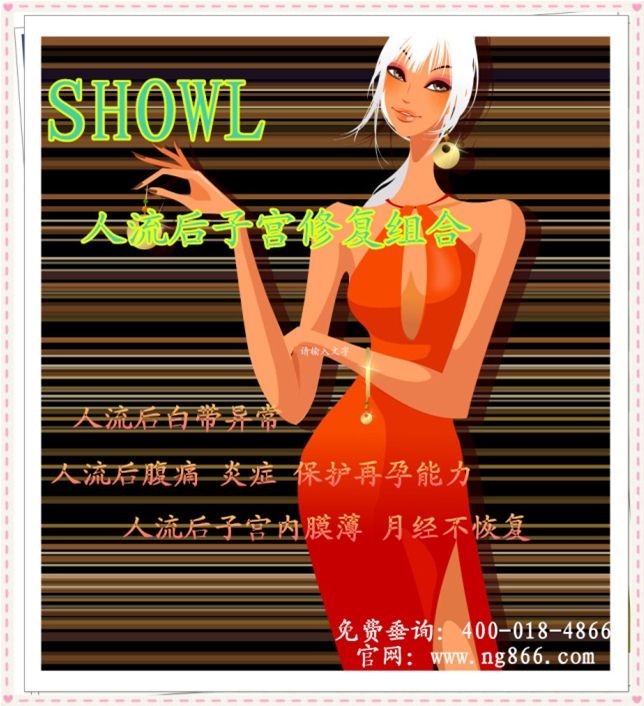 红衣美女.jpg
