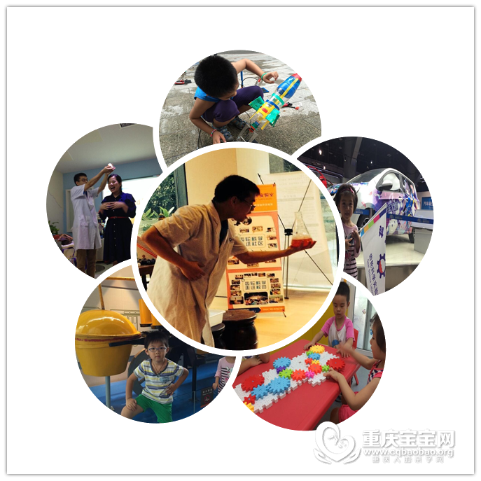 QQ图片20140725153840_副本.png