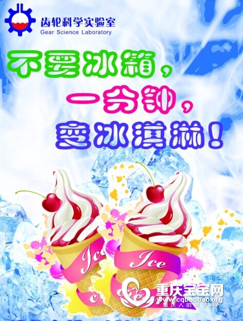 宣传单页.jpg
