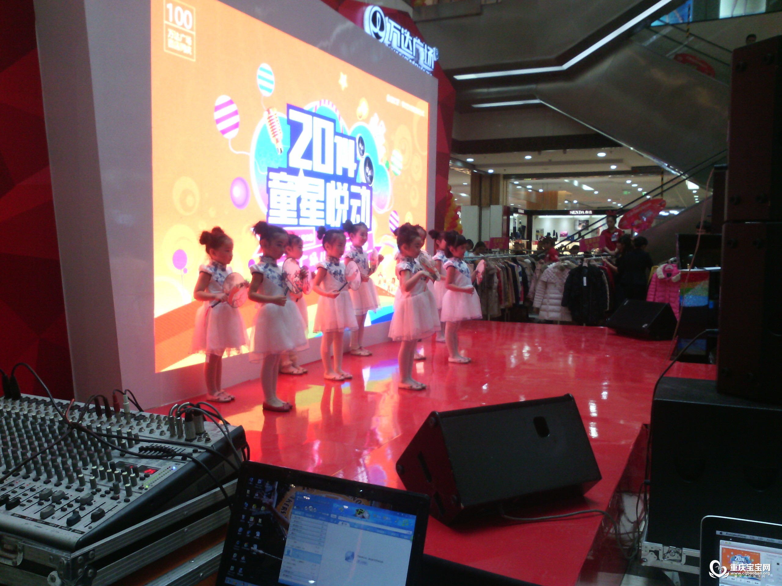 2014童心悦动IMG_20141031_154155.jpg