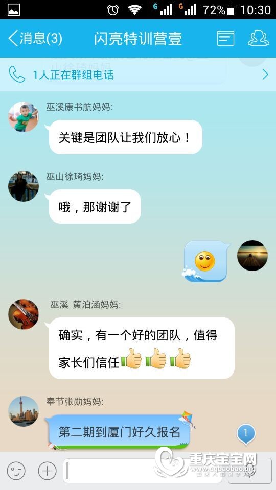 6肯定.jpg
