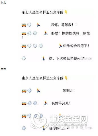 这是一条有声的微信4.jpg