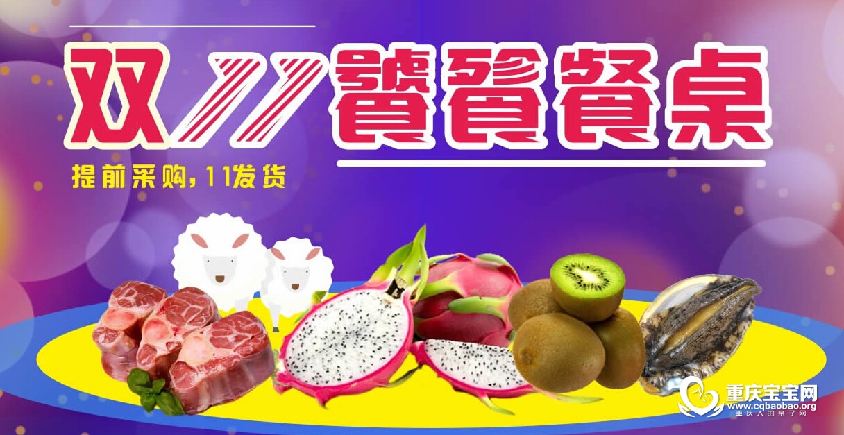 QQ截图20151109182034.jpg