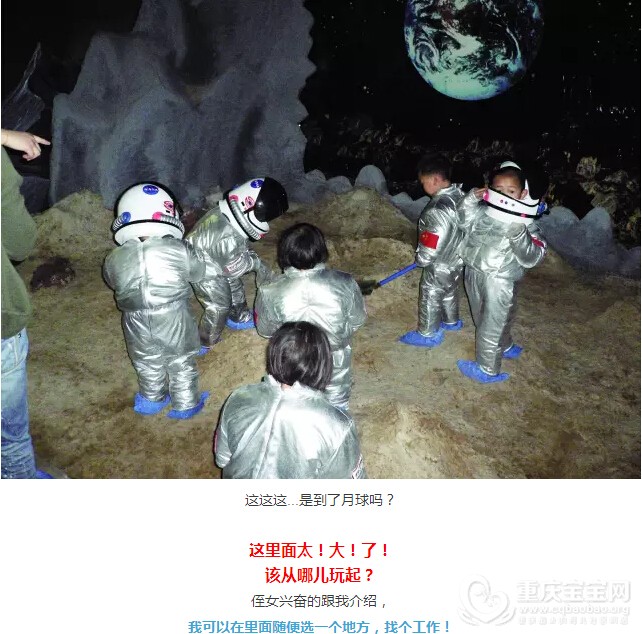 QQ截图20151219221025.jpg