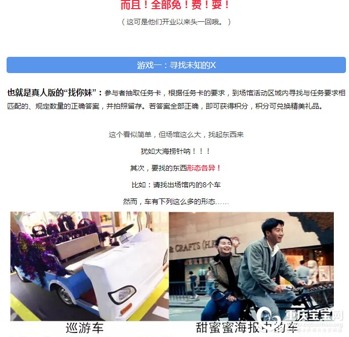 QQ截图20151219221144.jpg