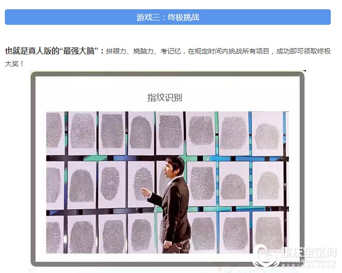 QQ截图20151219221206.jpg