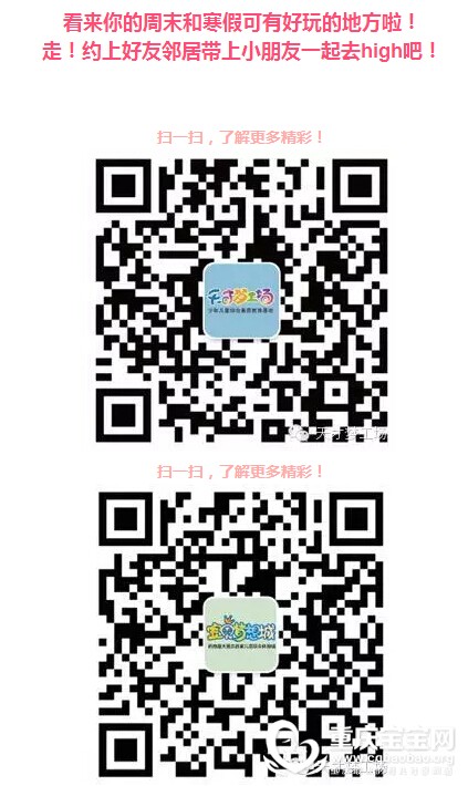 QQ截图20151219221220.jpg