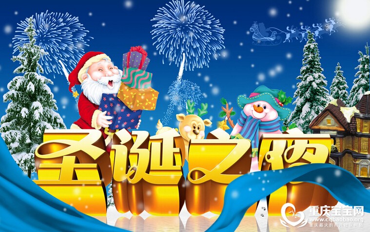 QQ截图20151225204332.jpg
