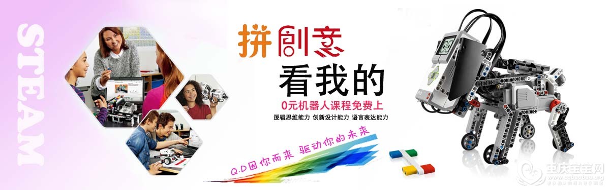 首页2.jpg