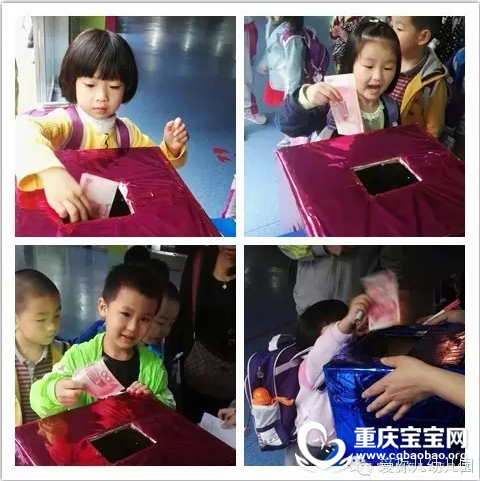 QQ图片20160503094046.png