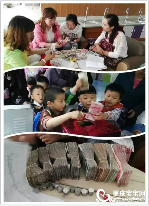 QQ图片20160503094322.png
