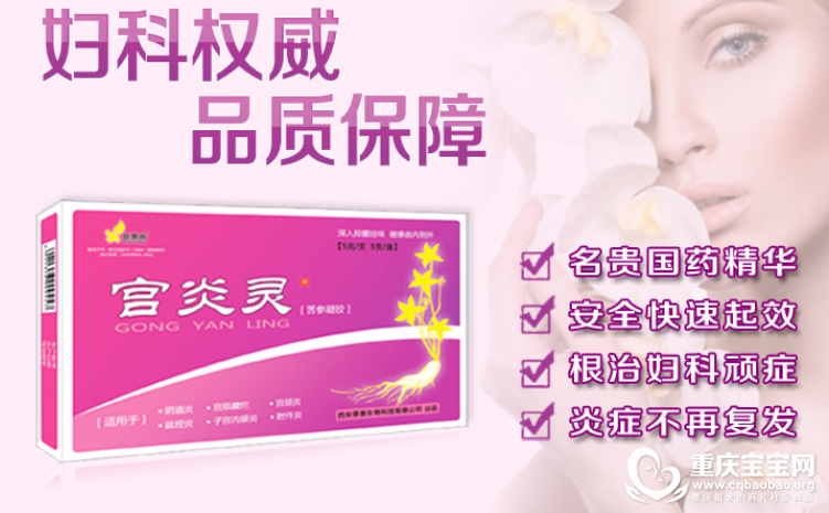 自拍gyl (36).png