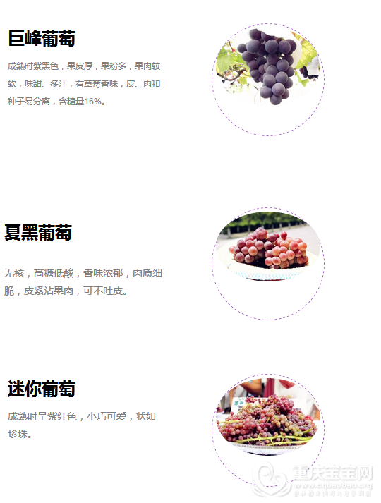 QQ截图20160804095817.png