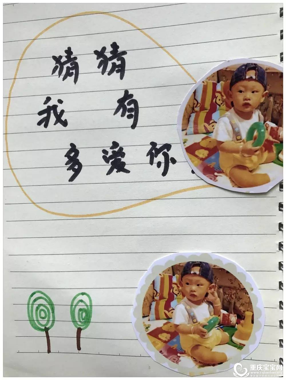 0.jpg
