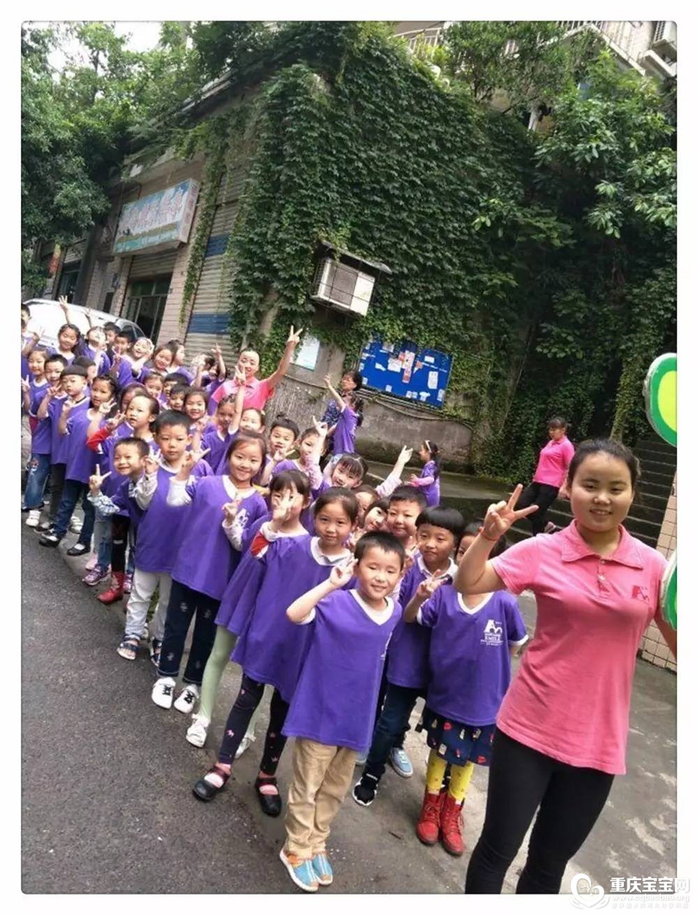 出发4.jpg
