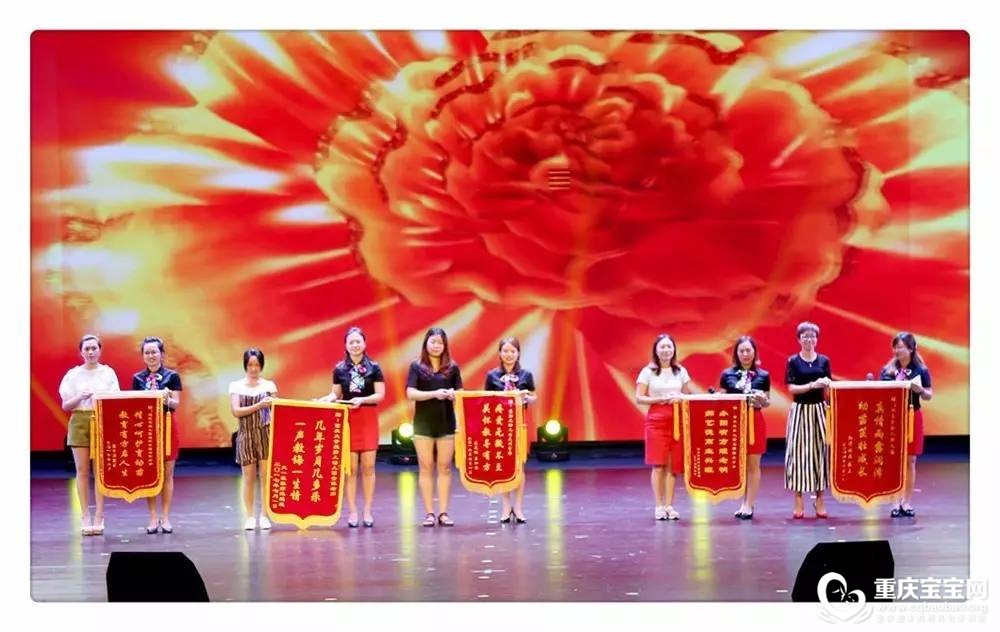 锦旗4.jpg