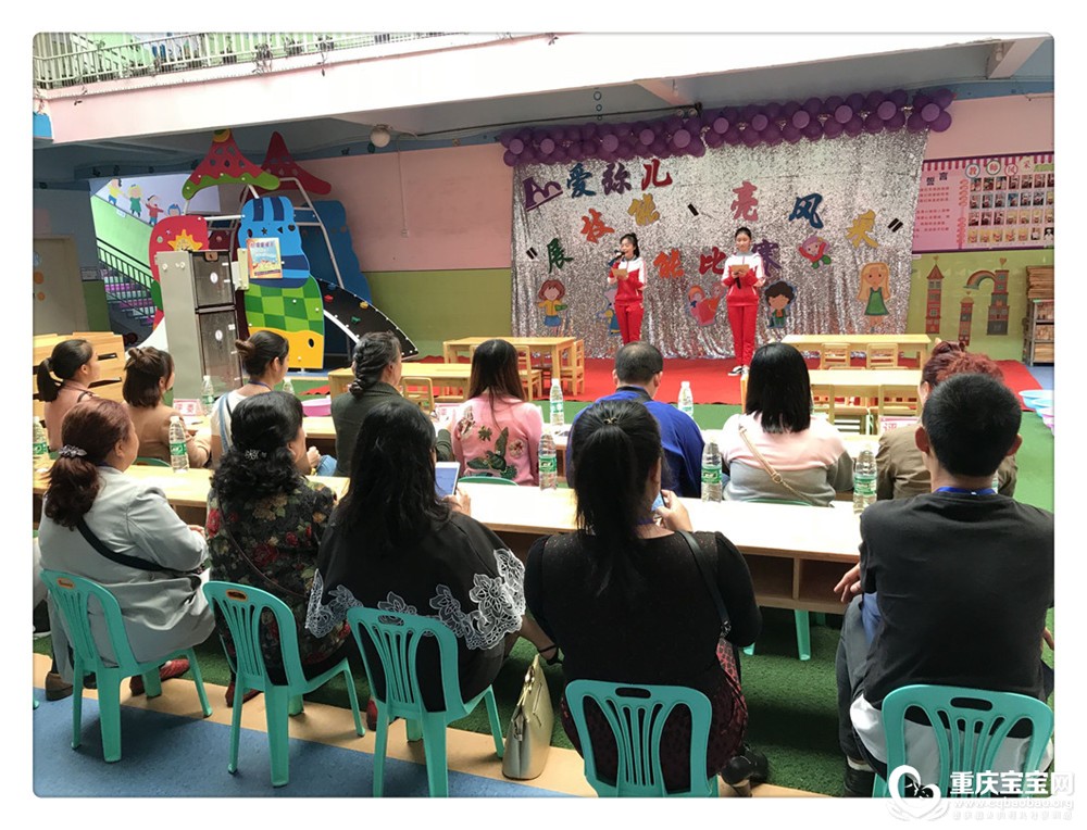 QQ图片20171020103738.jpg