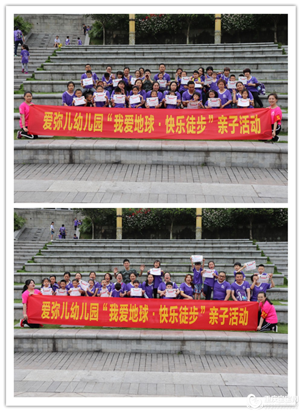 合影1.jpg