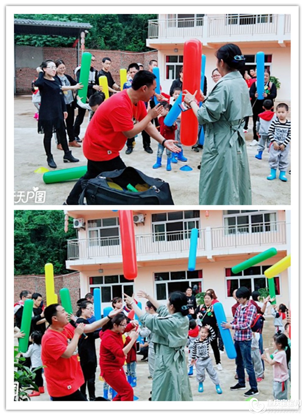 活动.jpg
