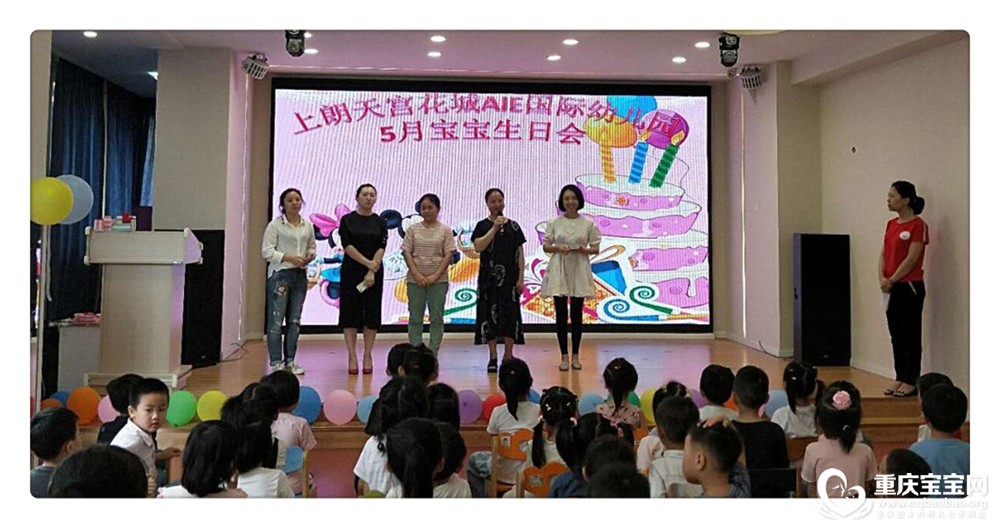 QQ截图20180518162403.jpg
