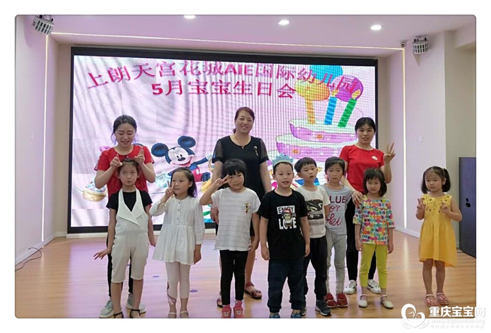QQ截图20180518162316.jpg