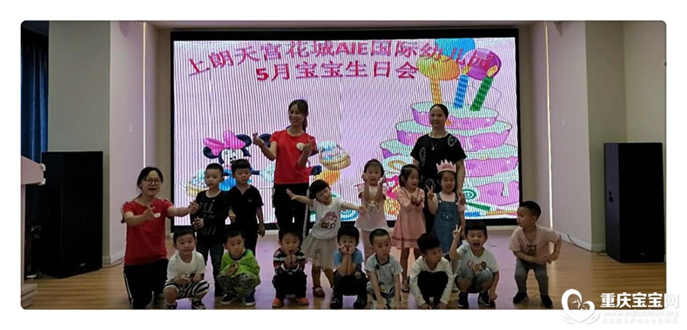 QQ截图20180518162459.jpg