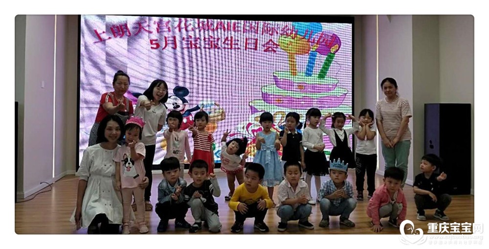 QQ截图20180518162521.jpg