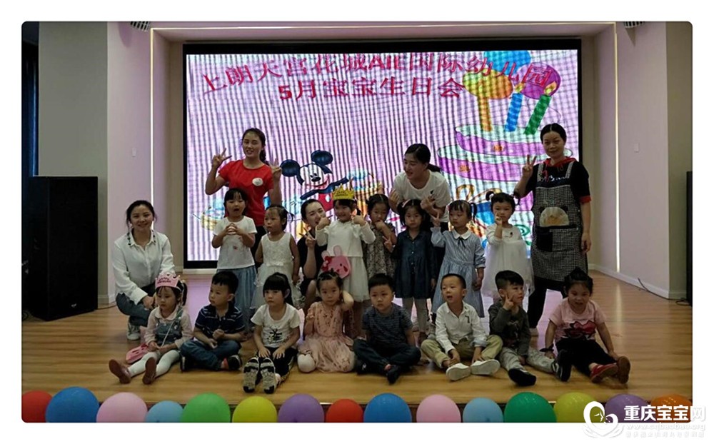 QQ截图20180518162427.jpg