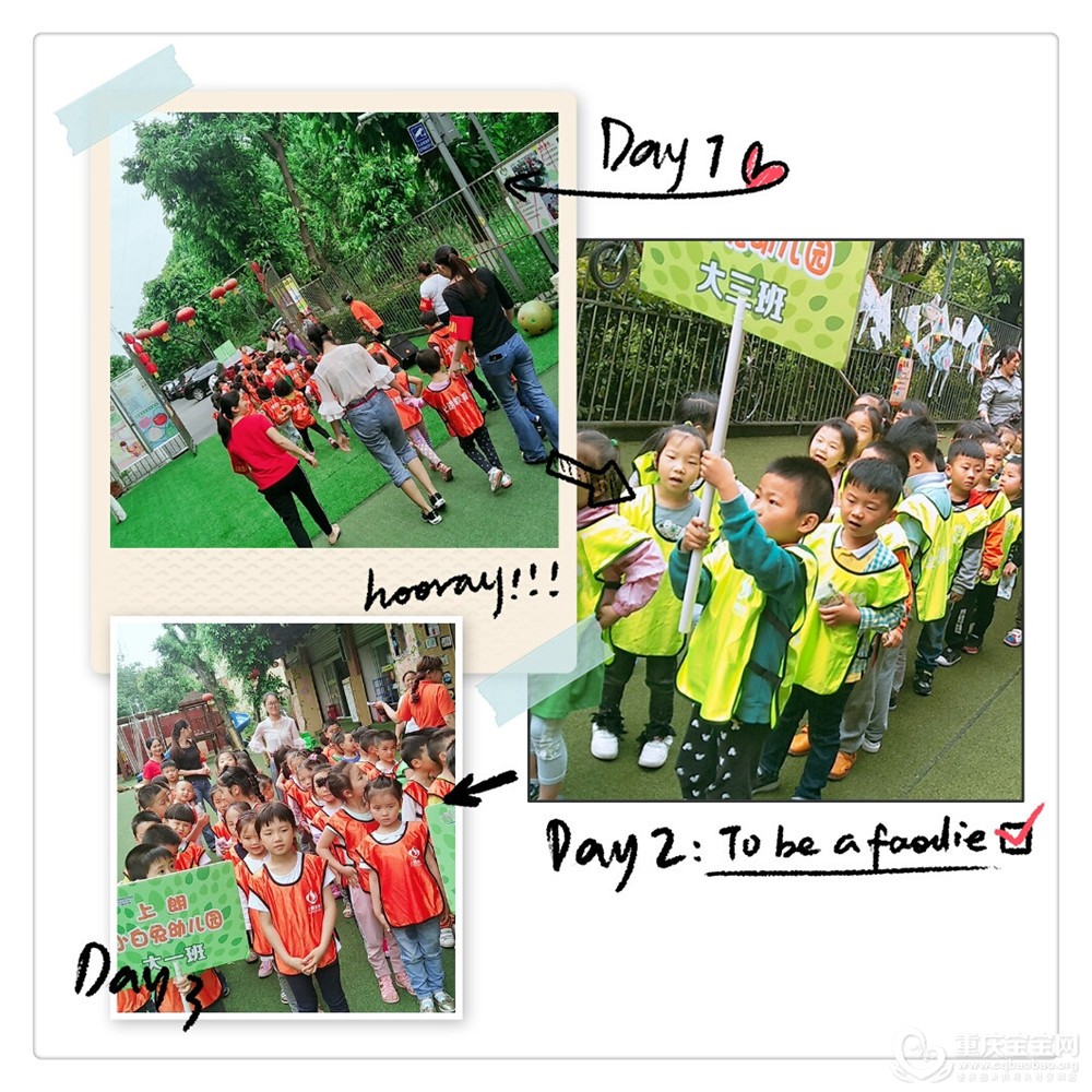 pt2018_05_25_13_26_39.jpg