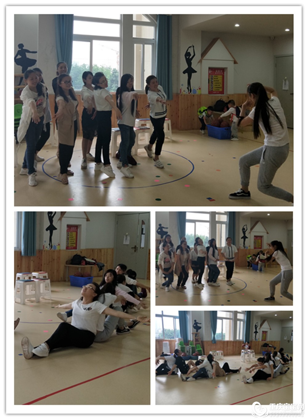 老师准备3.jpg
