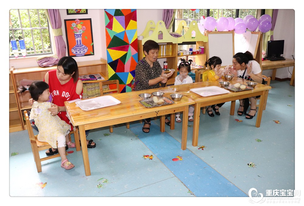老师讲解制作步骤 (3).jpg