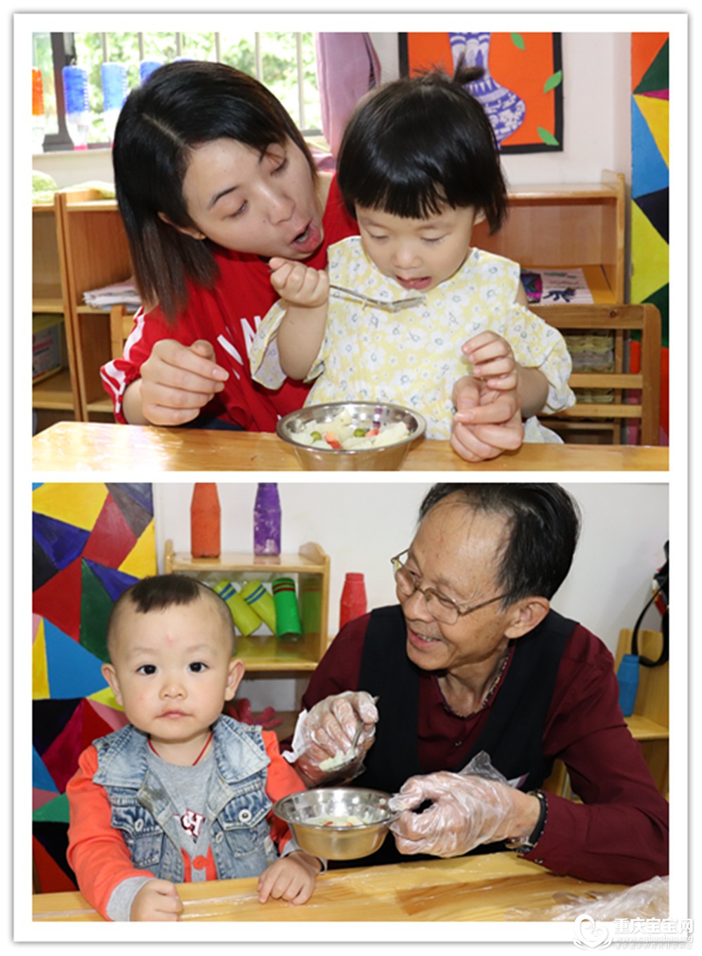 分享土豆泥.jpg